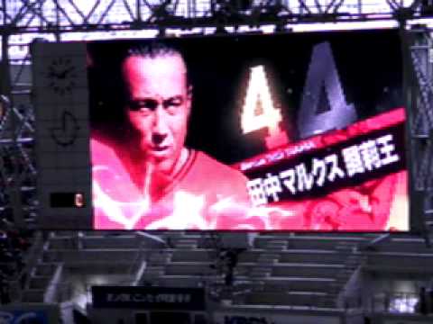 20120310　Ｊリーグ開幕戦　名古屋グランパス対清水エスパルス　選手紹介