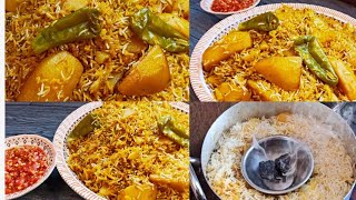 كبسة الأرز مع البطاط,  لذيذه جدا جربوها بنفس الطريقه راح تعجبكم😋عندالاشتراك بالقناه فعلو الجرس