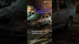 Тернополь - попадание «Шахеда» в многоэтажку. Один  погибший. Около 100 человек эвакуировали