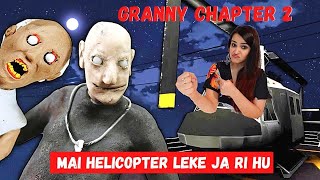 Granny Chapter 2 Horror Story Helicopter Escape | Shaintan ki Nani ko Rula Dia screenshot 5