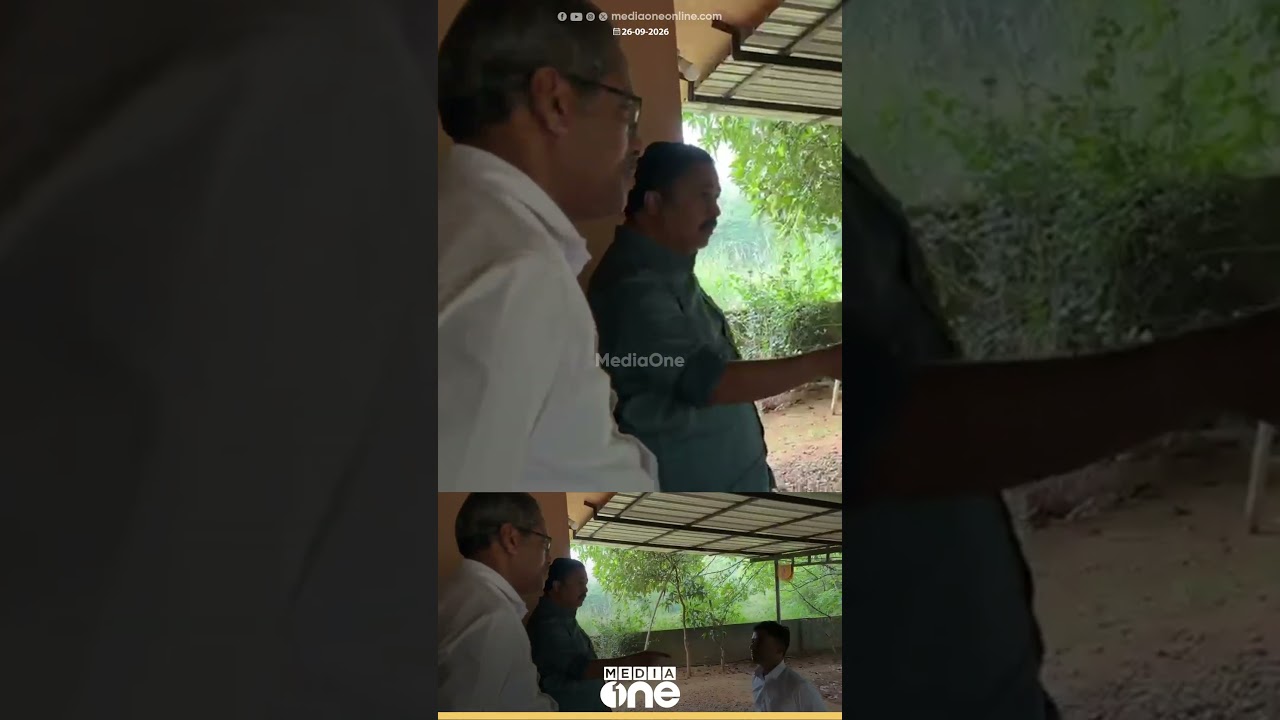 'ചവിട്ടി പൊളിക്കാൻ നിങ്ങളാരാണ്? തോന്ന്യാസം കാണിച്ചാൽ അടിച്ചോടിക്കും'; ജപ്തി തടഞ്ഞ് MLA