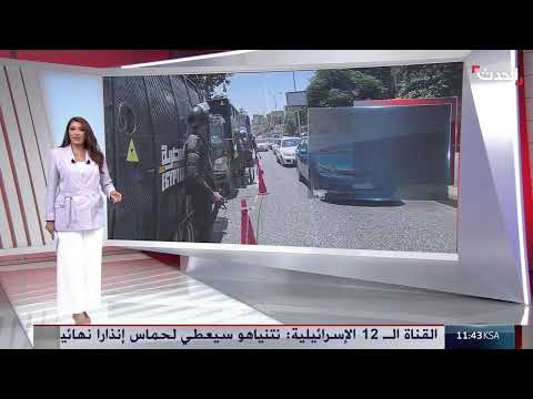 حملة مصرية ضد صانعي المحتوى الرقمي... وتصريحات حول حجب تيك توك