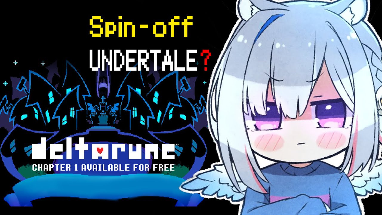 【DELTARUNE】#01 初見プレイ！もう一つのUNDERTALEの世界【天音かなた/ホロライブ】