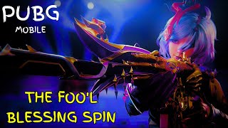 The Fools Blessing Is Here Pubg Mobile Fnra Gaming