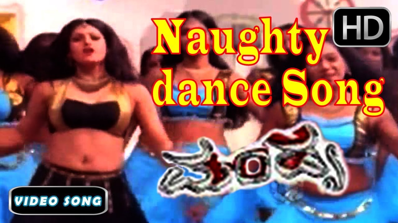 Radhika Kumarswamy Xxx - Radhika kumaraswamy Naughty dance Song - Kanna Muchale - YouTube