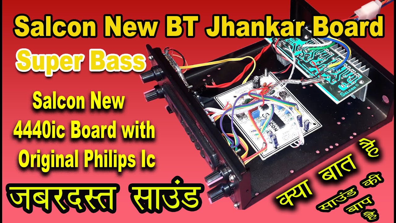 Salcon 4440 Philips  DOUBLE IC STEREO AUDIO BOARD With Salcon Super BT Board Connection