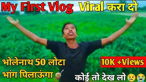 my first vlog ||