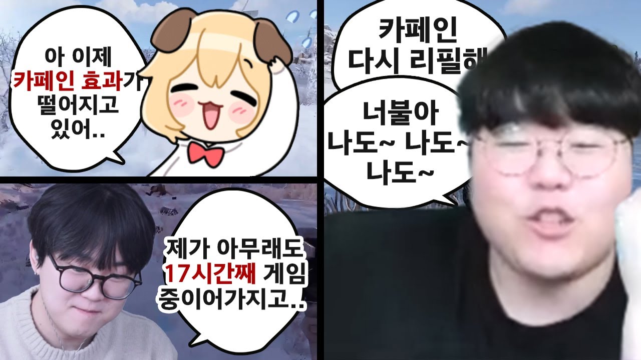 I can do this all day | 새발동 러스트 공섭 | 러스트