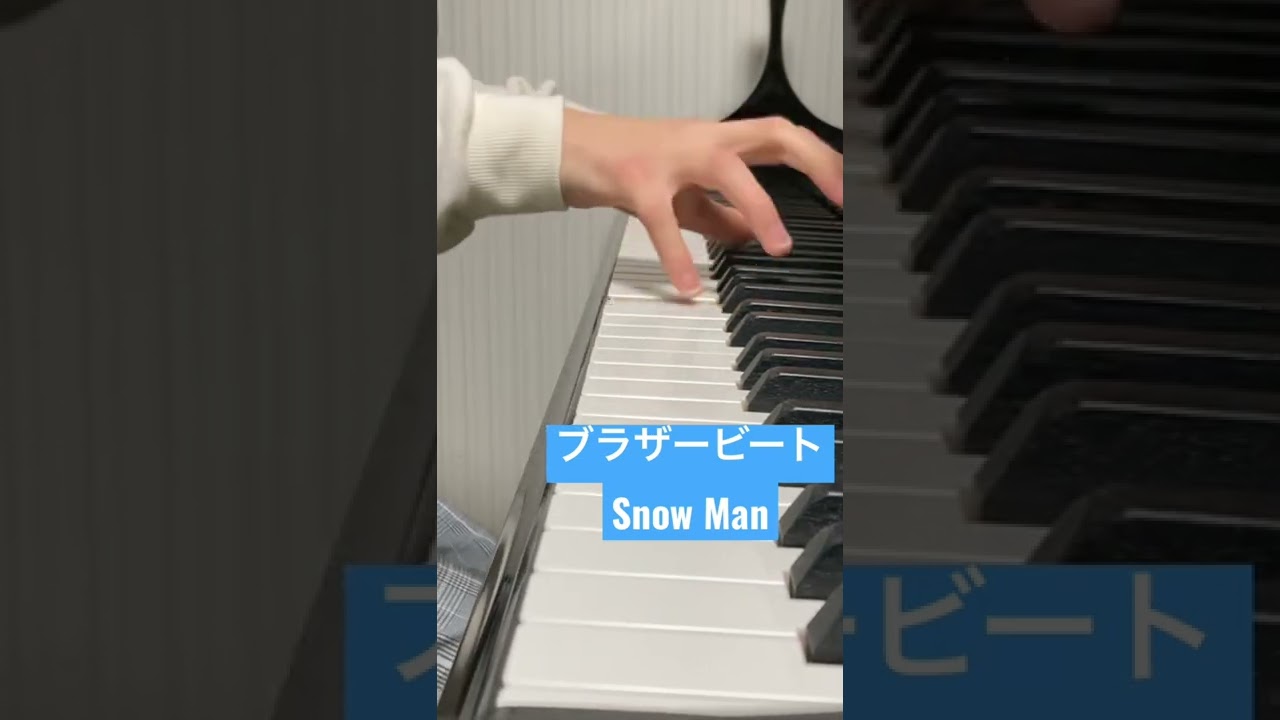 Snow Man ブラザービート 映画おそ松さん主題歌 Youtube