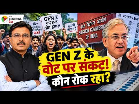 Gen Z Voting Rights on Hold? Fresh Questions Over Annual Electoral Roll Revision?