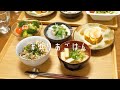 【主婦の簡単レシピ ＃ゆりあごはん  】 牛ごぼうご飯/塩麹ブリ大根/他