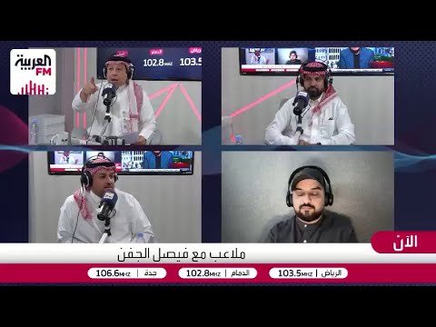 الصائغ الحبيب ديالو يرفض مغادرة الشباب إلا بعد استلام مستحقاته كاملة