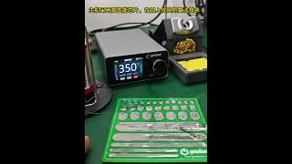 geeboon TC22 soldering station