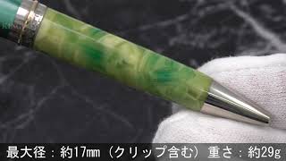 ❁⃘*.゜ デルタ 万年筆 レ・スタジオーニ プリマベーラ used美品 ❁⃘*.゜ デルタ 万年筆 レ・スタジオーニ プリマベーラ used美