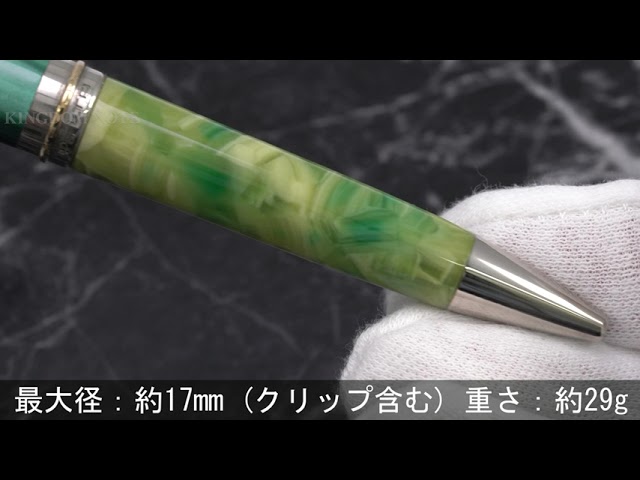 DELTA デルタ ボールペン レ・スタジオーニ プリマベーラ - YouTube