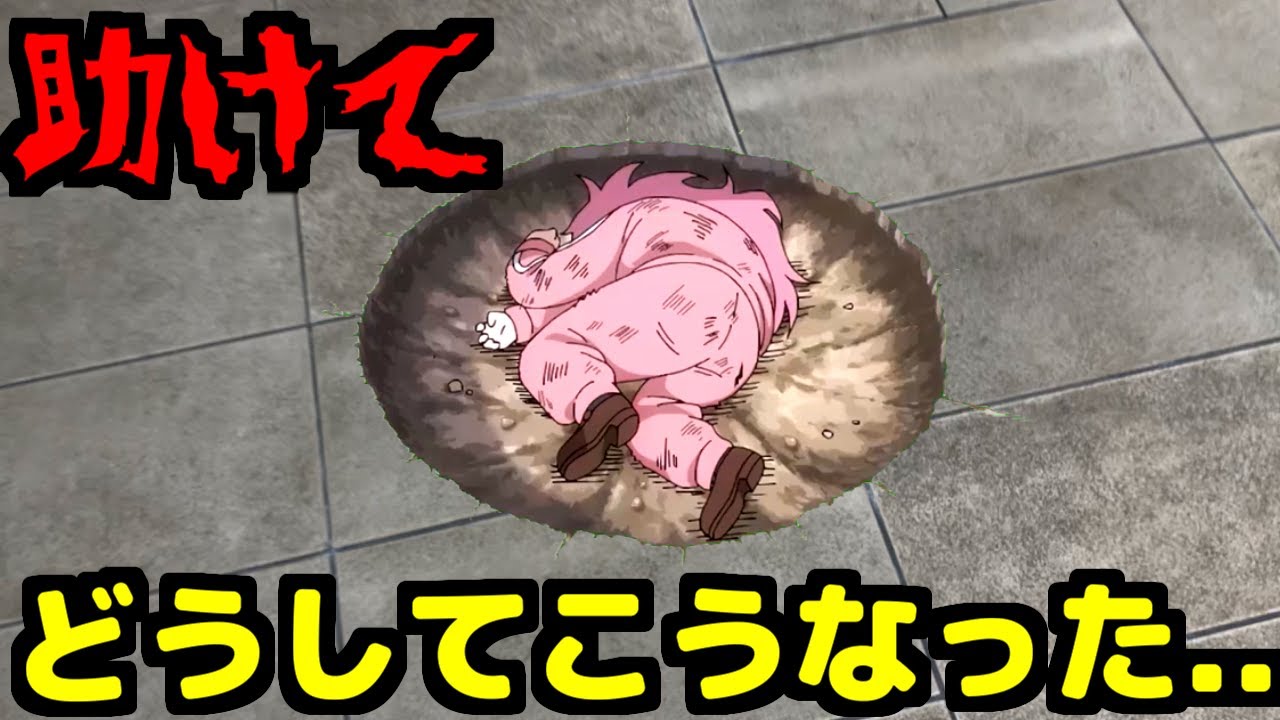 パチスロで大金を失いました