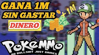 🤑COMO LLEGAR A TU PRIMER MILLÓN SI ERES PRINCIPIANTE POKEMMO 2023 |LLEGA a 1m sin gastar POKEMONEDAS