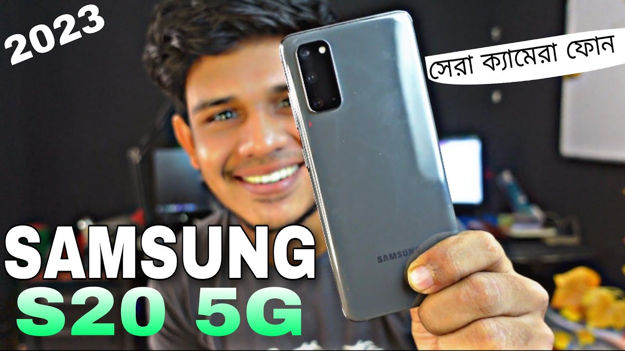 Samsung Galaxy S20 5g YouTube samsung-galaxy-s20-5g-youtube