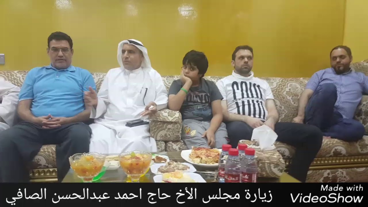 زيارة بعض مجالس العائلة 9-6-2018