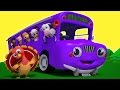 Колеса на автобусе | 3D мультфильм для детей | Учебное видео | Популярная детского стишка