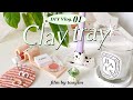 DIY Vlog.01 |🎨 Clay-tray ปั้นดินครั้งแรก! / ปั้นของน่ารักๆแต่งห้อง #clayart