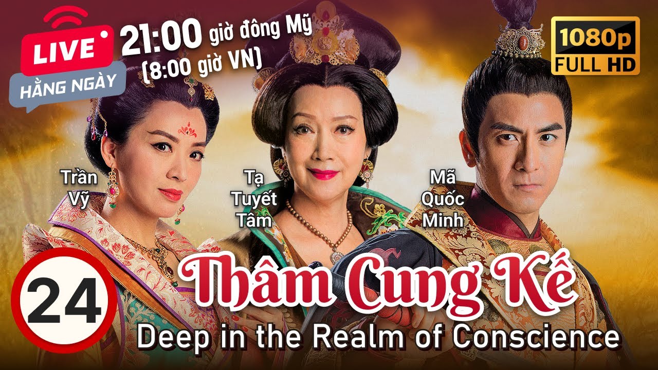 TVB Thâm Cung Kế tập 24/36 | tiếng Việt | Mã Tuấn Vỹ, Lưu Tâm Du, Hồ Định Hân | TVB 2018