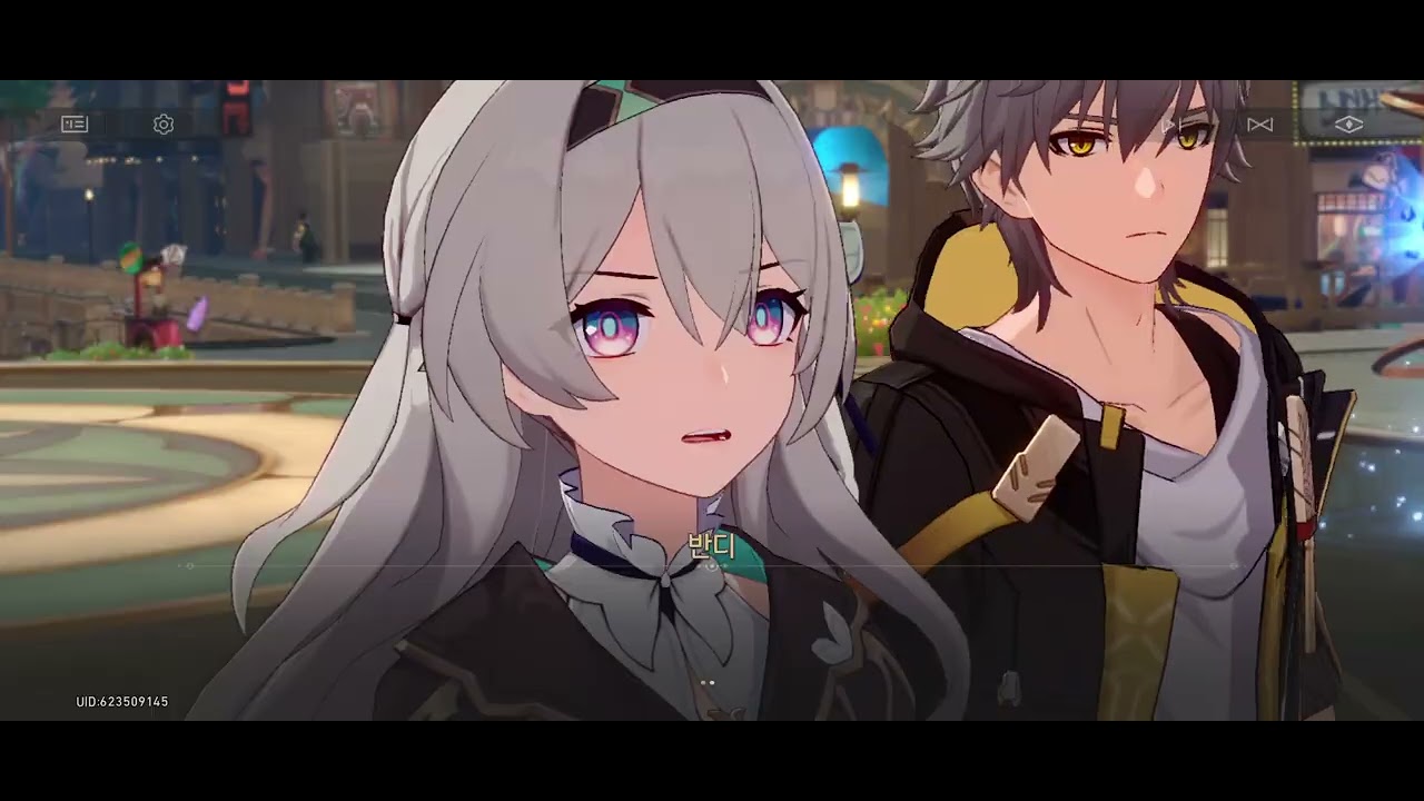 꿈의세계탐방 숨겨진 사실이 점차 들어난다