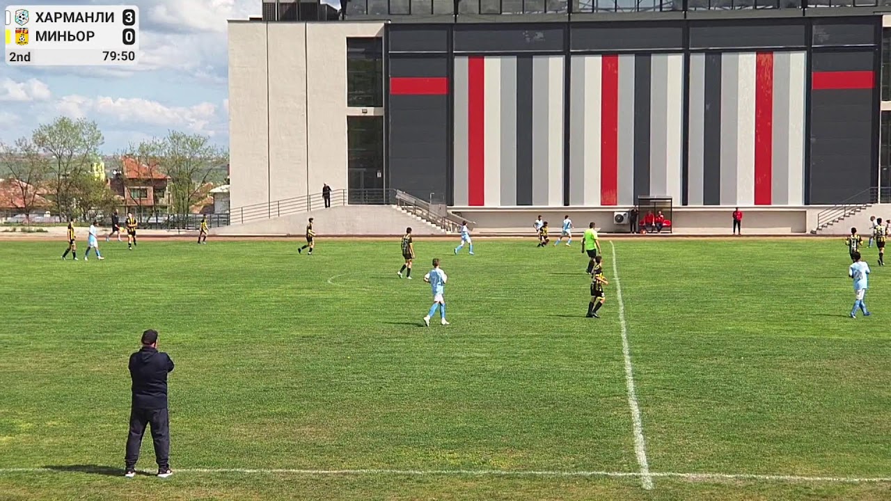 U14 ФК Харманли 4:0 ФК Миньор