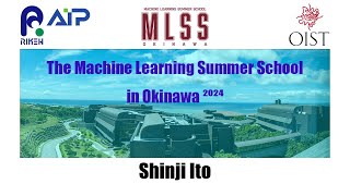MLSS 2024_Shinji Ito (Online Learning)