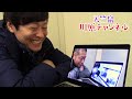 鑑賞を鑑賞を鑑賞を鑑賞を鑑賞【天竺鼠 川原 究極シリーズ】