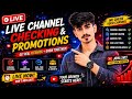 🔴Live Channel Promotion | Live Channel Checking And Free Promotion | 📢Get 200 Subscribers free