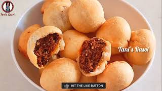 Jamnagar famous suki kachori |Farsan kachori | Dry masala kachori | Suki kachori |Dry khasta kachori