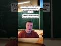 БЫЛО? #мем #прикол #юмор #смех #рек #рофл #смешно #мемы #мемчики #жиза #ржака #мемасы #хаха #шутка