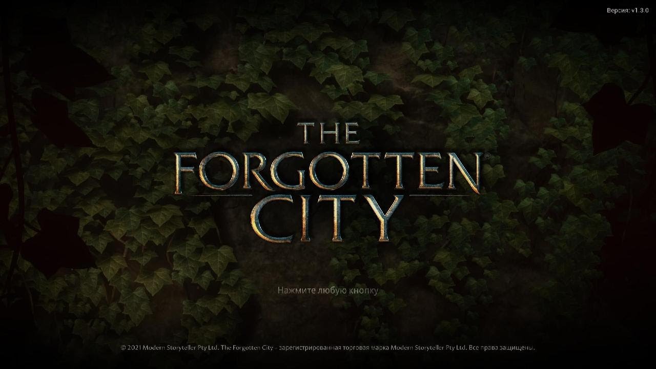 The Forgotten City – 6 (Прохождение PS5 PRO) HDR 60fps