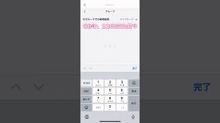 【ロブロックス】ガチ無料ロバックス！#ロブロックス#ロバックス#無料#あっぷる