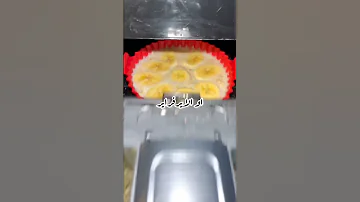 ألذ واسرع كيك شوفان بالموز بدون دقيق Fit Food Dietfood وصفات Fitfood 
