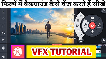 khatarnak background change video editing kinemaster  kinemaster kaise use karen