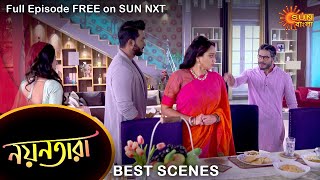 Nayantara - Best Scene | 14 Jan 2022 | Full Ep FREE on SUN NXT | Sun Bangla Serial