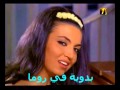 سميرة توفيق يابو عبد الفتاح YouTube سميرة توفيق يابو عبد الفتاح YouTube