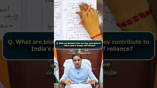 QEP Answer Evaluation by MK Yadav Sir | Boost Your UPSC Answer Writing #mkyadavsir #upsc #upsctopper
