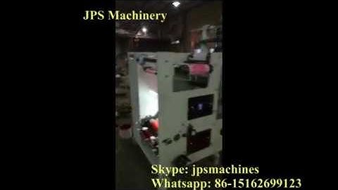 JPS320-1C One color flexo printing machine with die cutting + slitting + turn bar ( to Italy)