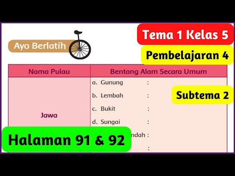 Video: Secara umum secara umum?