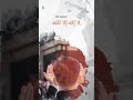 تكبيرات العيد ٢ 