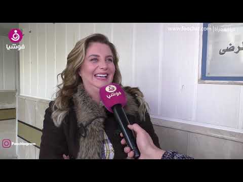 هيما إسماعيل ظلمت نفسي بابتعادي عن الفن وأتمنى الوقوف أمام هذا النجم