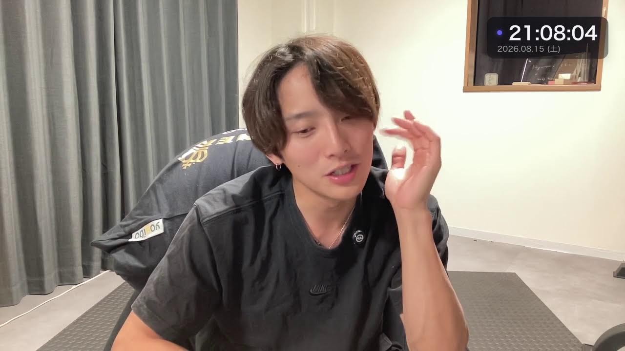 メンバー配信です