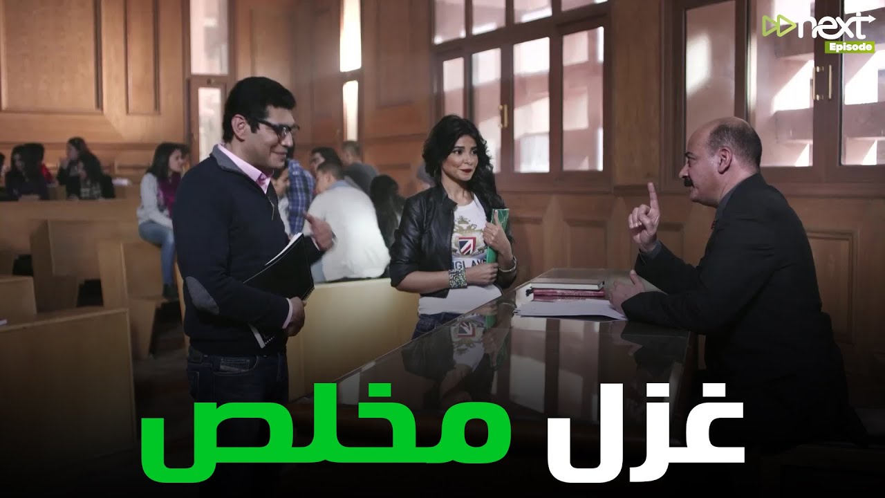 غزل مخلص #بين_السرايات