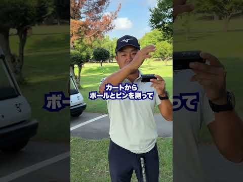 時松源蔵オススメ