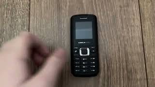 Huawei U1000S 2008, Digi Mobil - Ringtones And Sms Tones