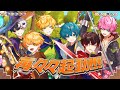 再々々起動!!!/AMPTAKxCOLORS《LIVE風立体音響》