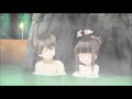 Gaworare - Public Bath Scene
